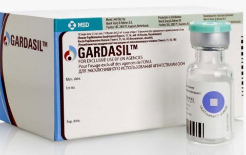 gardasil-vaccine