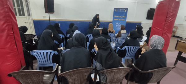 قرارگاه بسیج