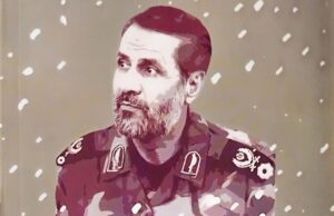 کتاب همسفر آب و آتش