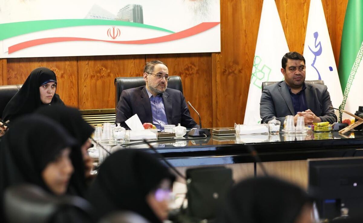 کارگروه