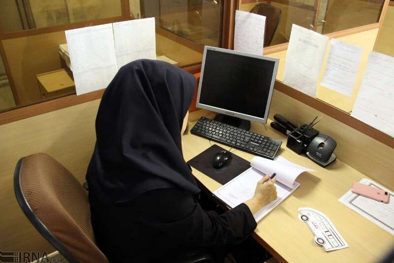 کار
