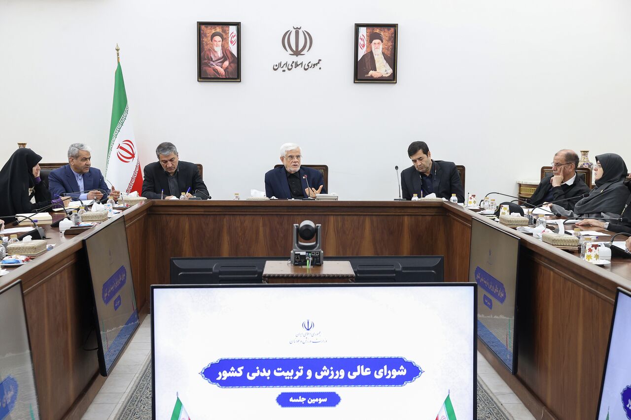 هیات دولت