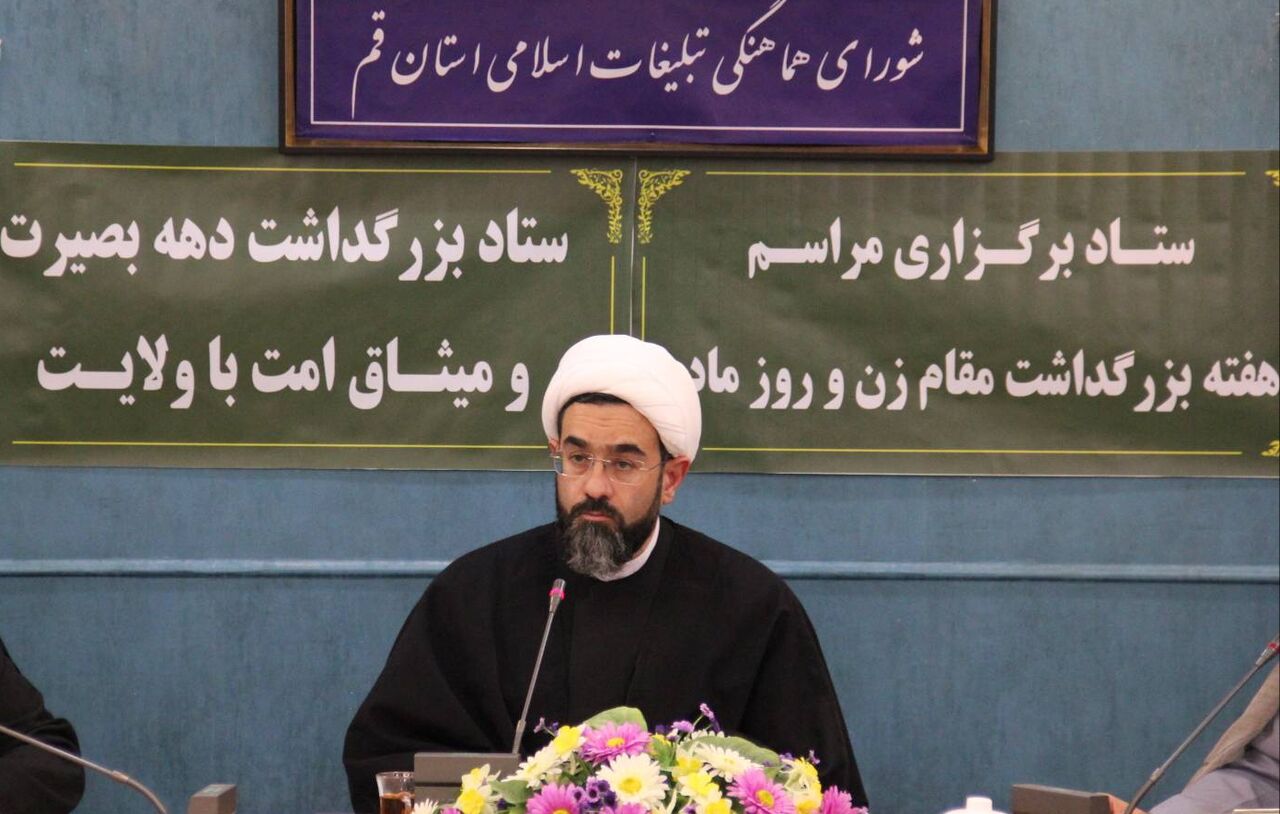 ذاکری