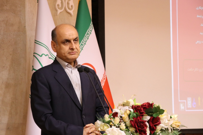 همایش