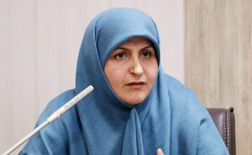 سیاوشی