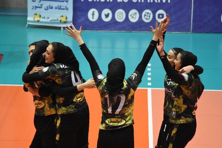 والیبال