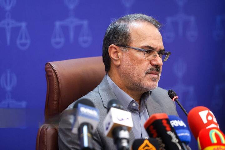جمعیت