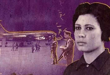 أمينة دحبور