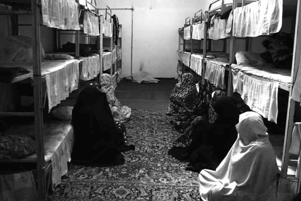 زندان