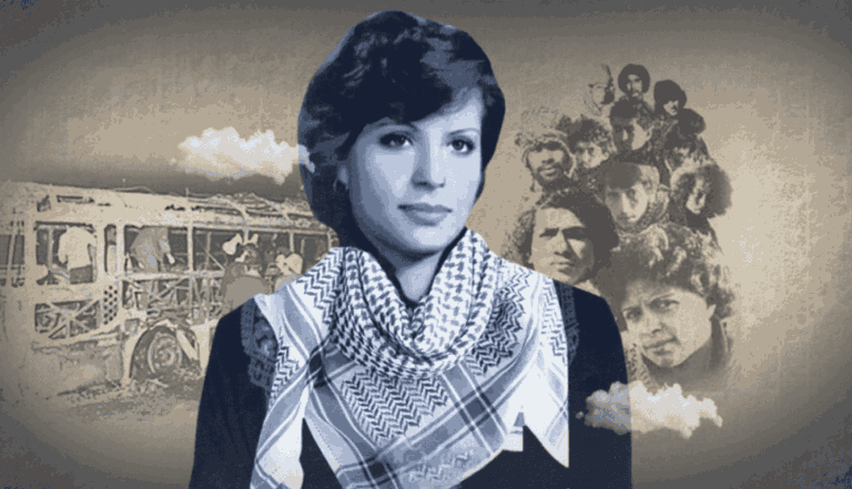 معرفی خانم دلال مغربی از فلسطین