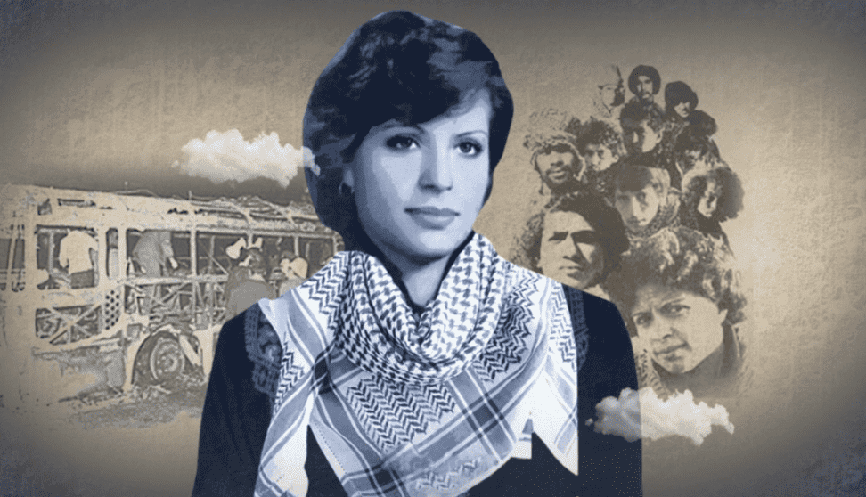 معرفی خانم دلال مغربی از فلسطین