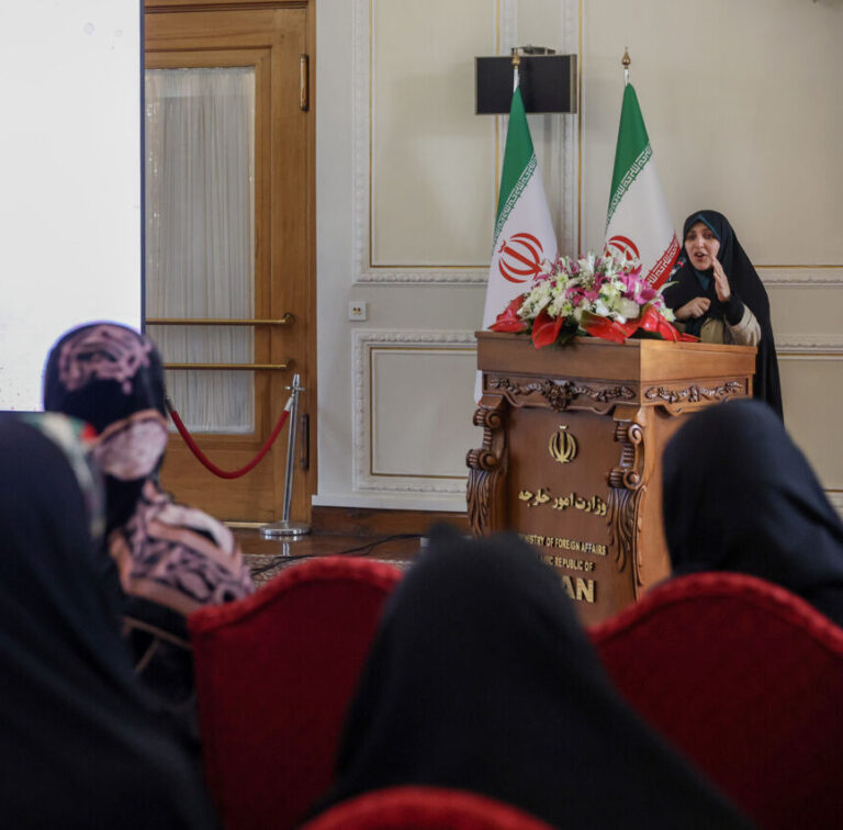 وزارت خارجه