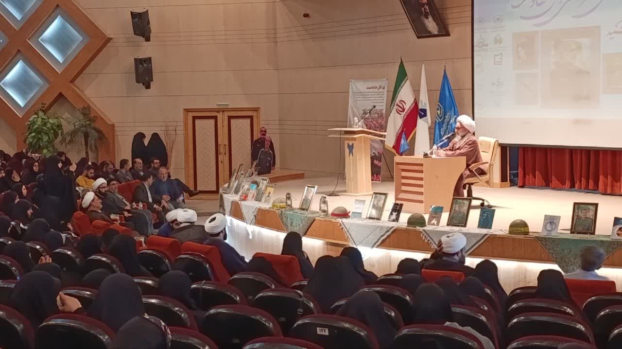 حیدری