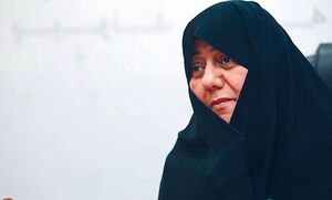 روح افزا