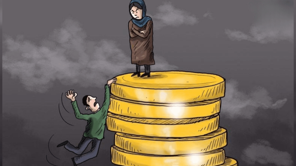 مهریه