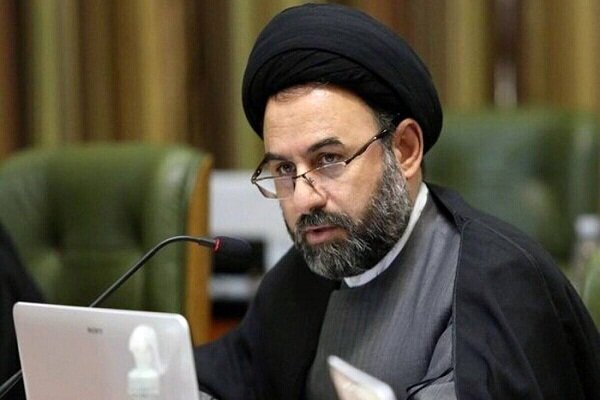 آقامیری