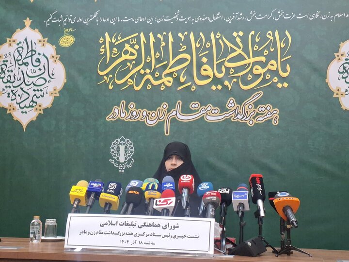 سلامی