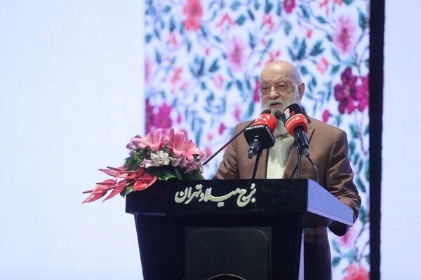 چمران