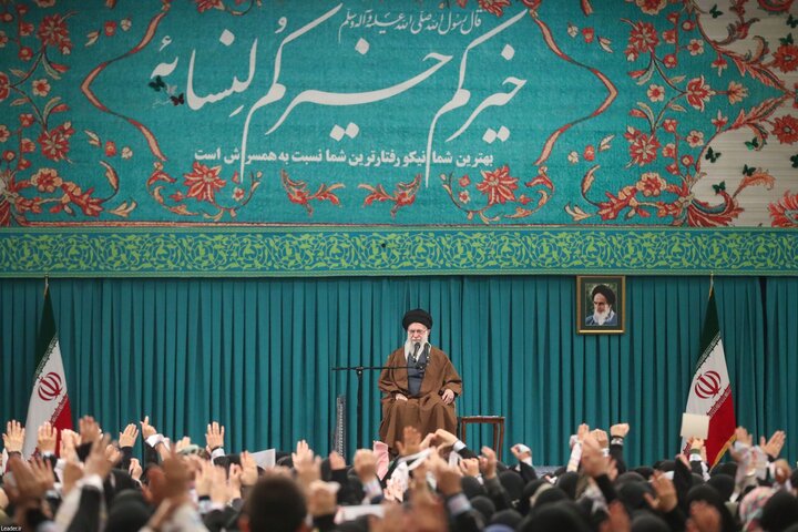 رهبری