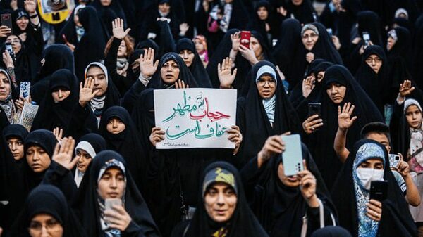 حجاب