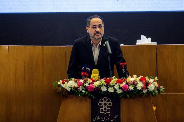 نگاهداری