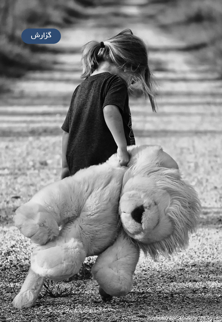 معایب تک فرزندی