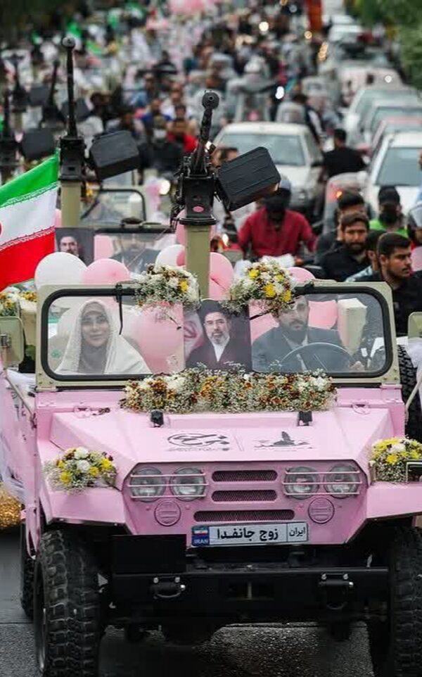ازدواج جانفدا